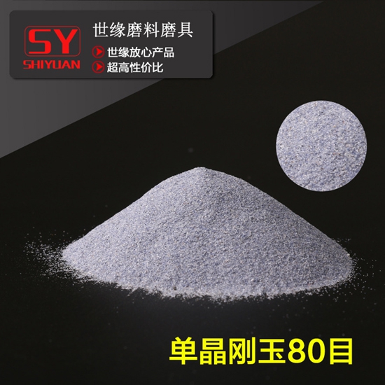单黄瓜视频下载链接80目