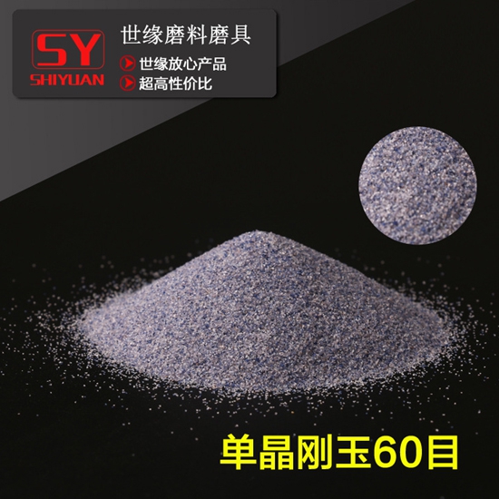 单黄瓜视频下载链接60目