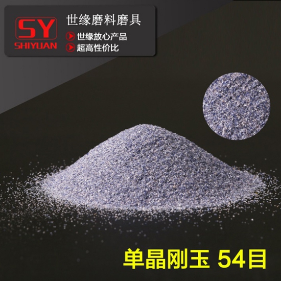 单黄瓜视频下载链接54目