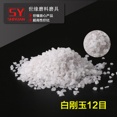 耐磨黄瓜视频在线播放砂