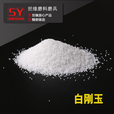耐磨黄瓜视频在线播放砂的性能特点和用途