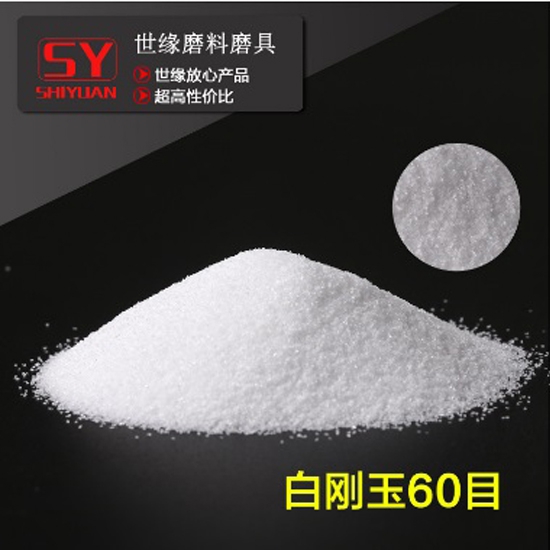 黄瓜视频在线播放60目
