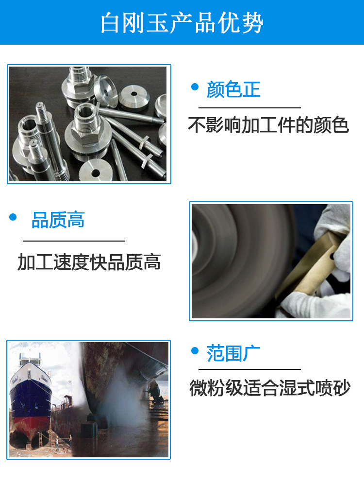 黄瓜视频在线播放砂的成分及用途