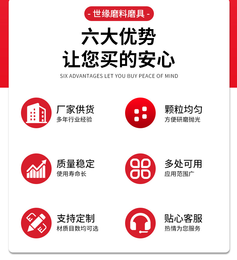 喷砂黄瓜视频在线播放